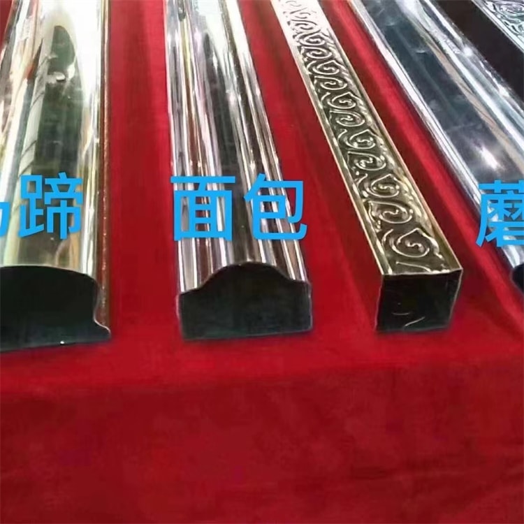 Guangdong Wisley Stainless Steel Co., Ltd
